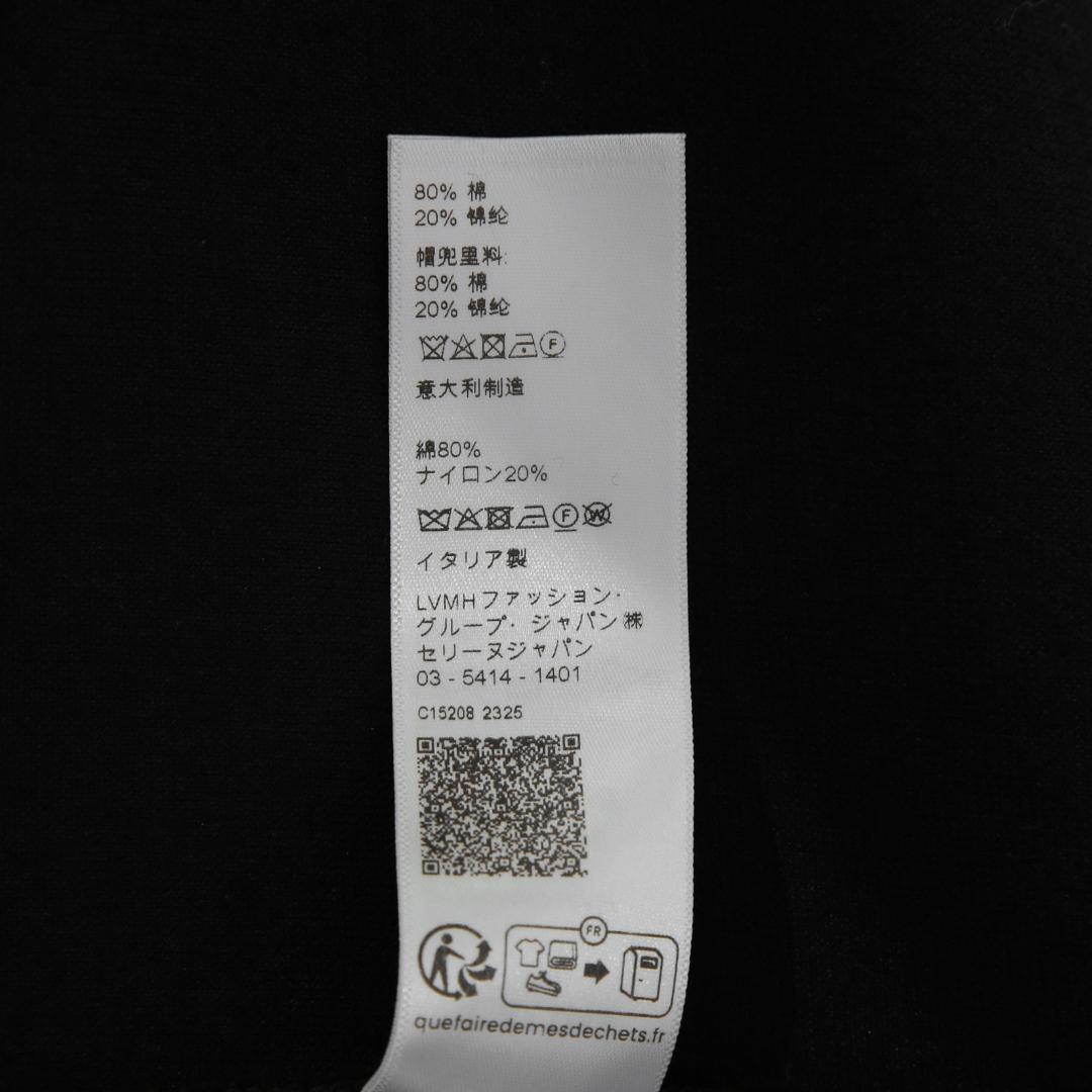 CELINE 2024AW ロゴ パッチ ベルベット プルオーバー パーカー