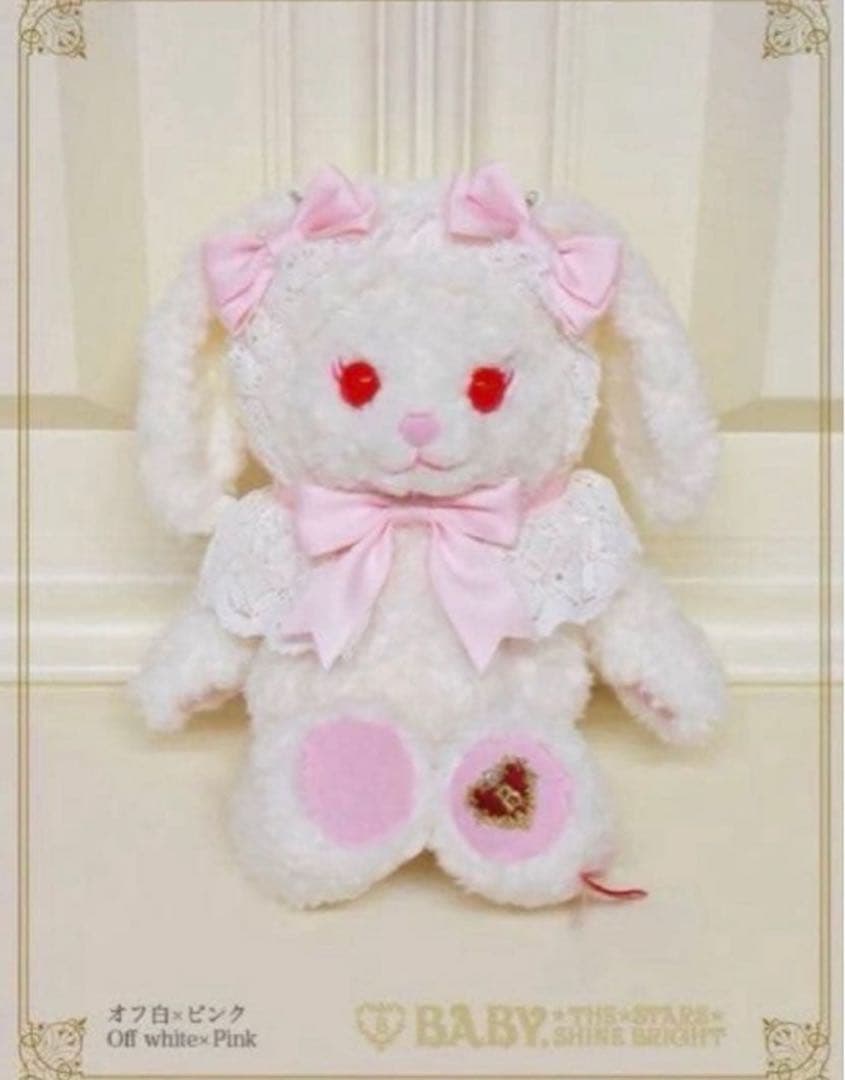 うさくみゃ ポシェット BABY THE STARS SHINE BRIGHT