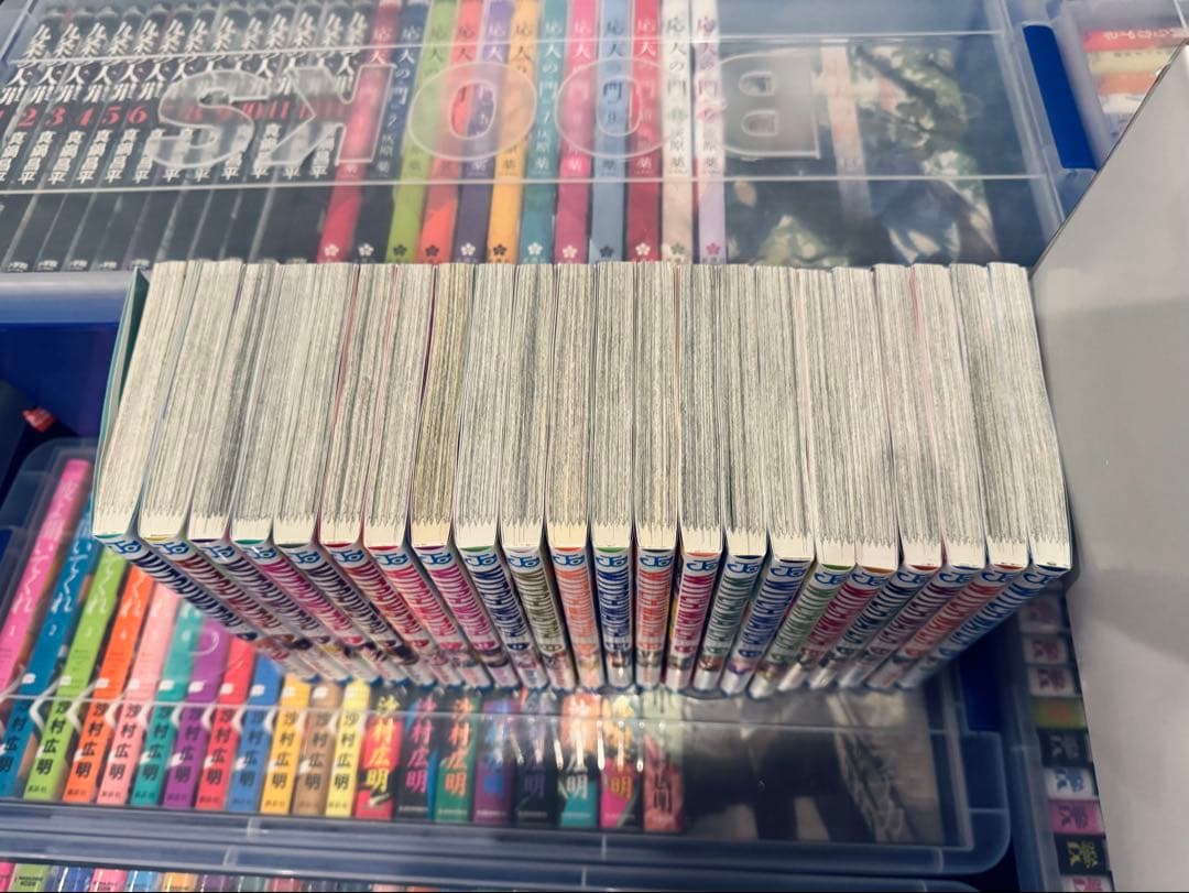 ウィッチウォッチ 1〜22巻 セット