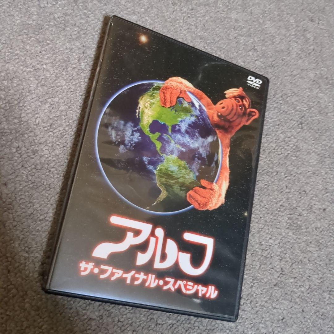 アルフ ザ・ファイナル・スペシャル DVD