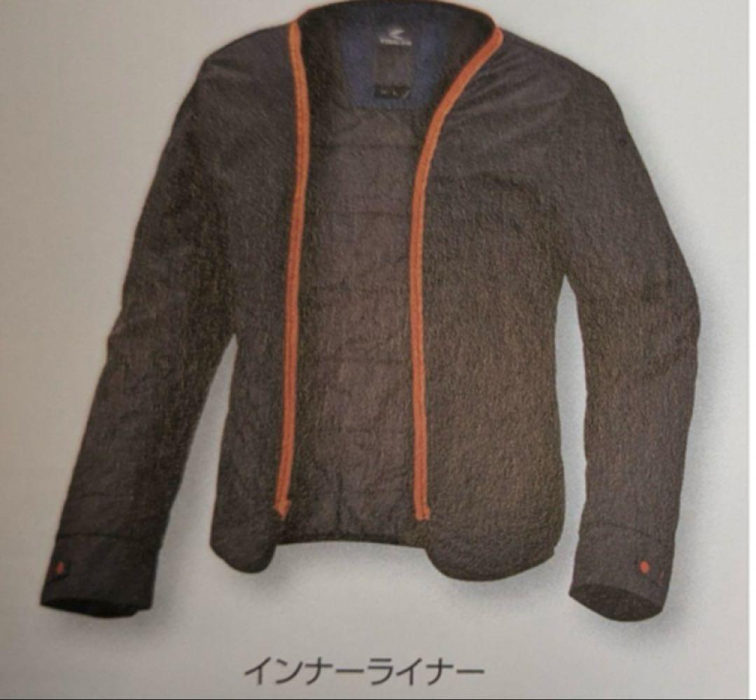 RSタイチ タンドラ ウインターパーカー RSJ719 WL(レディースL)