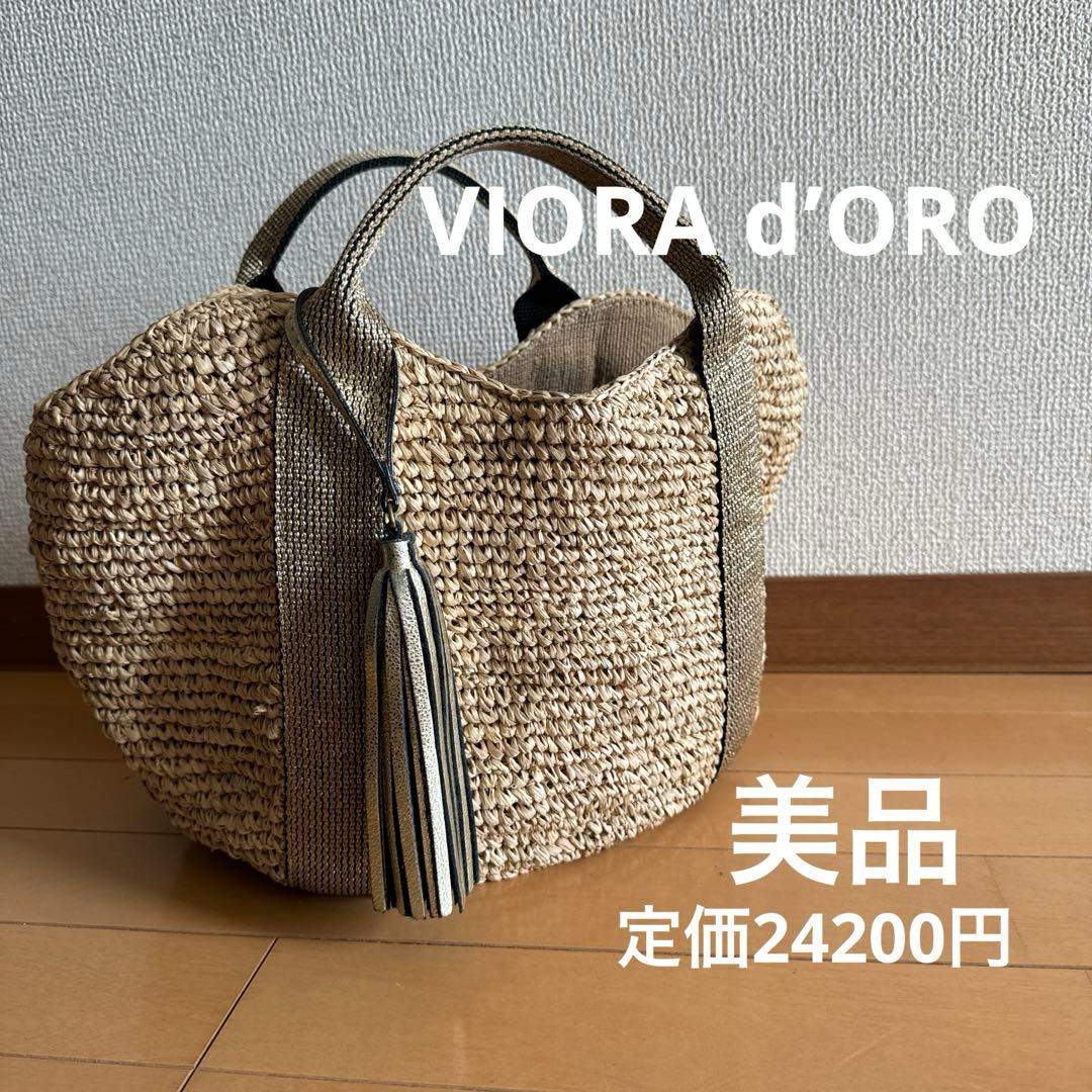 VIORA d'ORO ストロー かごバッグ ベージュ