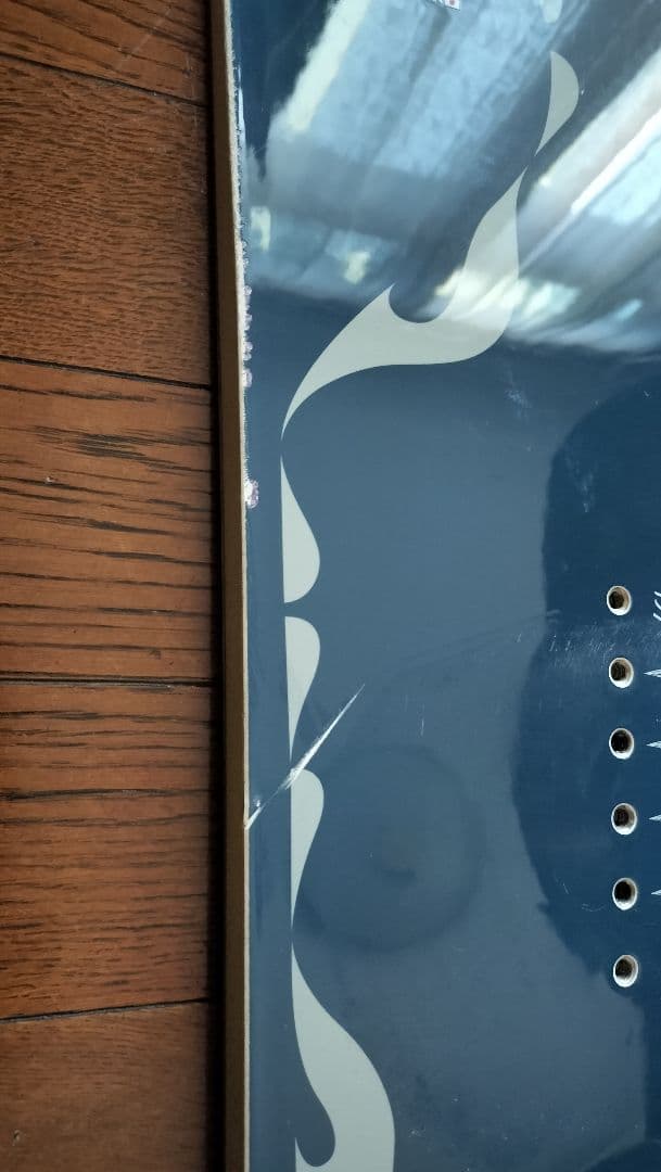 Yonex Glide 157 ストラクチャー入りチューン　ヨネックス　送料込