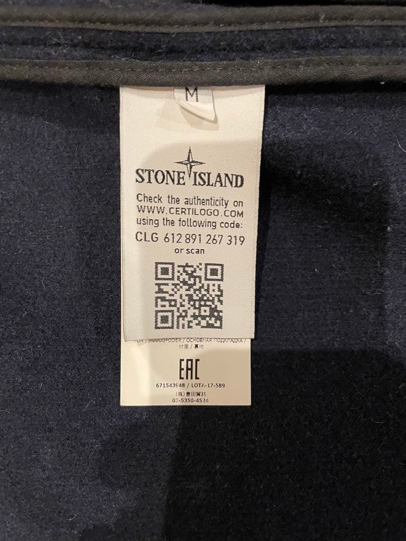 STONE  ネイビー MA-1ジャケット