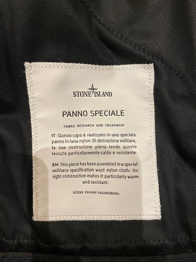 STONE  ネイビー MA-1ジャケット