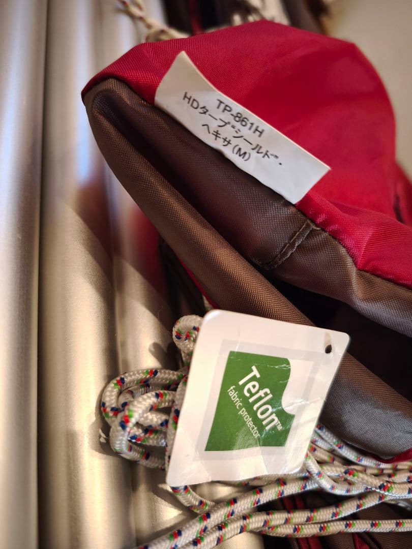 美品 スノーピーク HD タープ シールド・ヘキサ M TP-861H ポール付