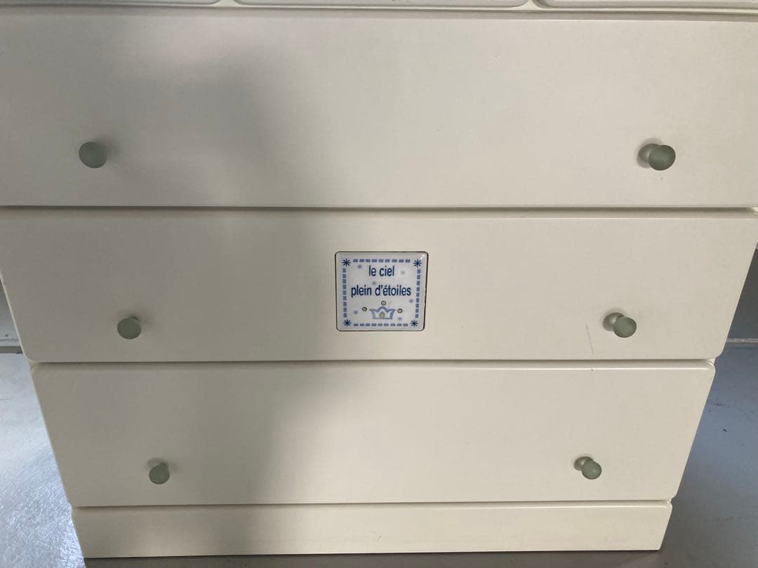 Kosuga コスガベビーメイト　ル・シェル・ローズ　チェスト　ベビータンス