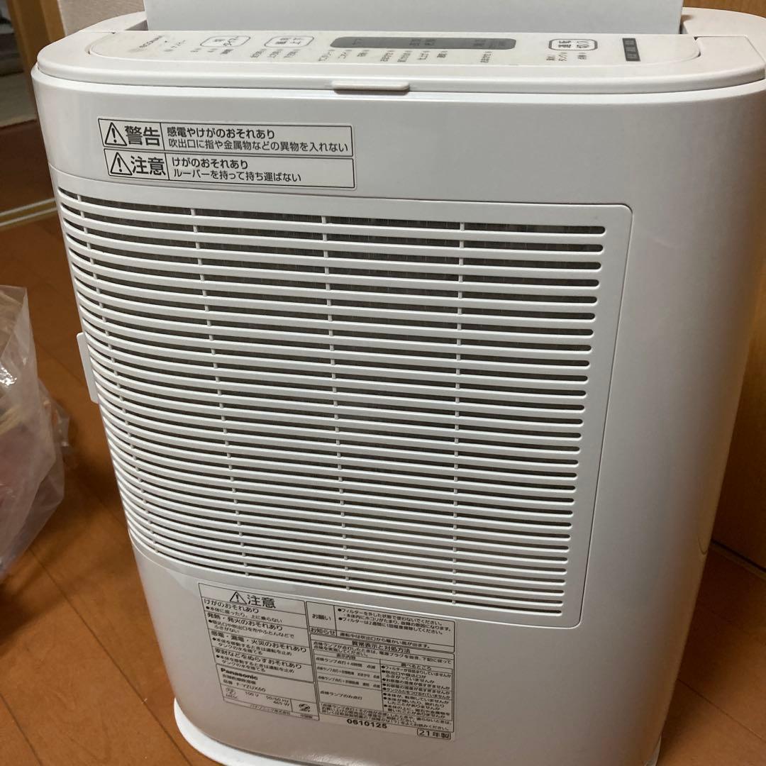 パナソニック デシカント方式 衣類乾燥除湿機/F-YZUX60