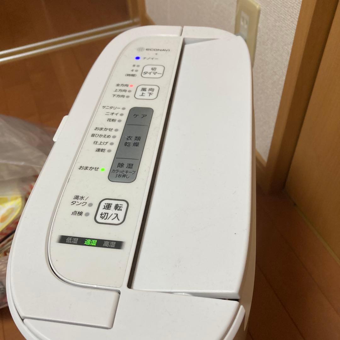 パナソニック デシカント方式 衣類乾燥除湿機/F-YZUX60