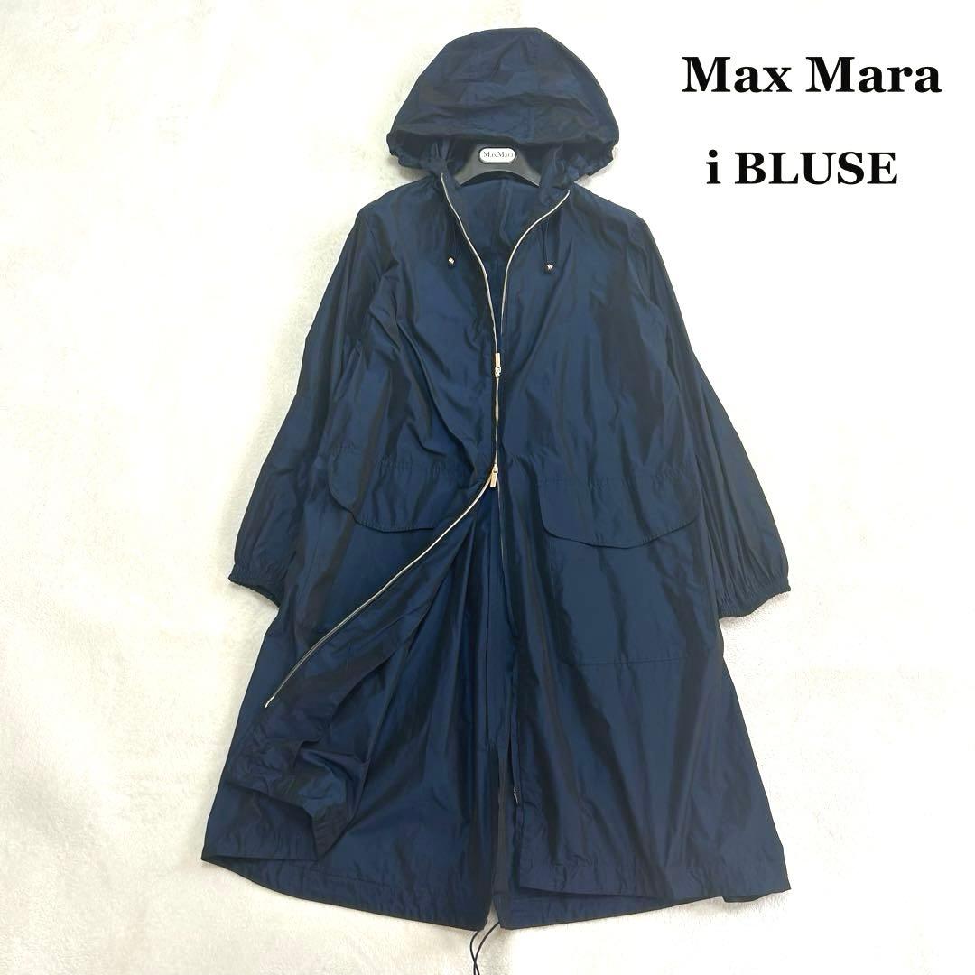 美品✨イブルース　フード　玉虫色　ロング丈　ナイロンコート　ダブルジップ　L相当