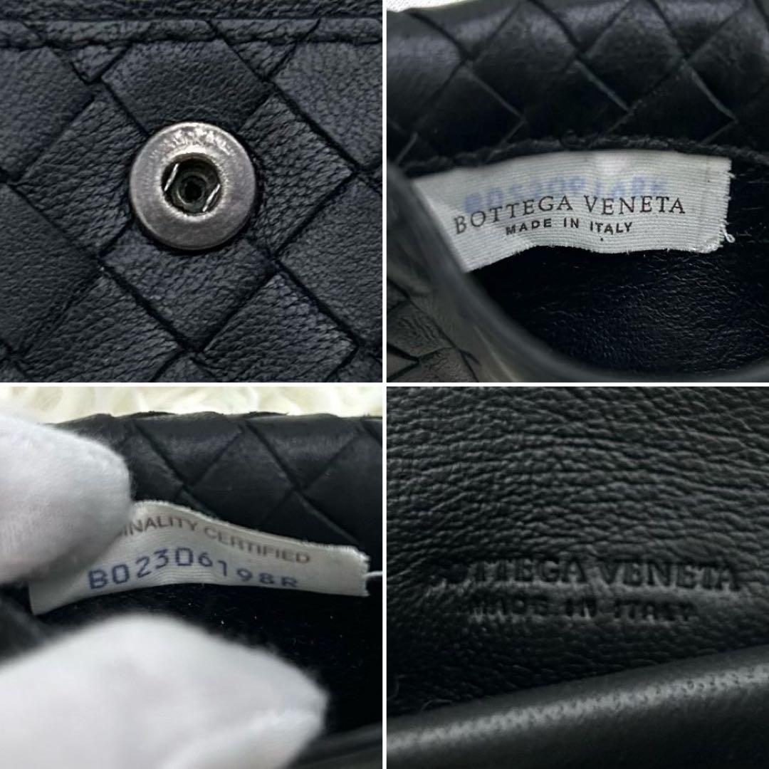 【美品】BOTTEGA VENETA イントレチャート レザー 財布