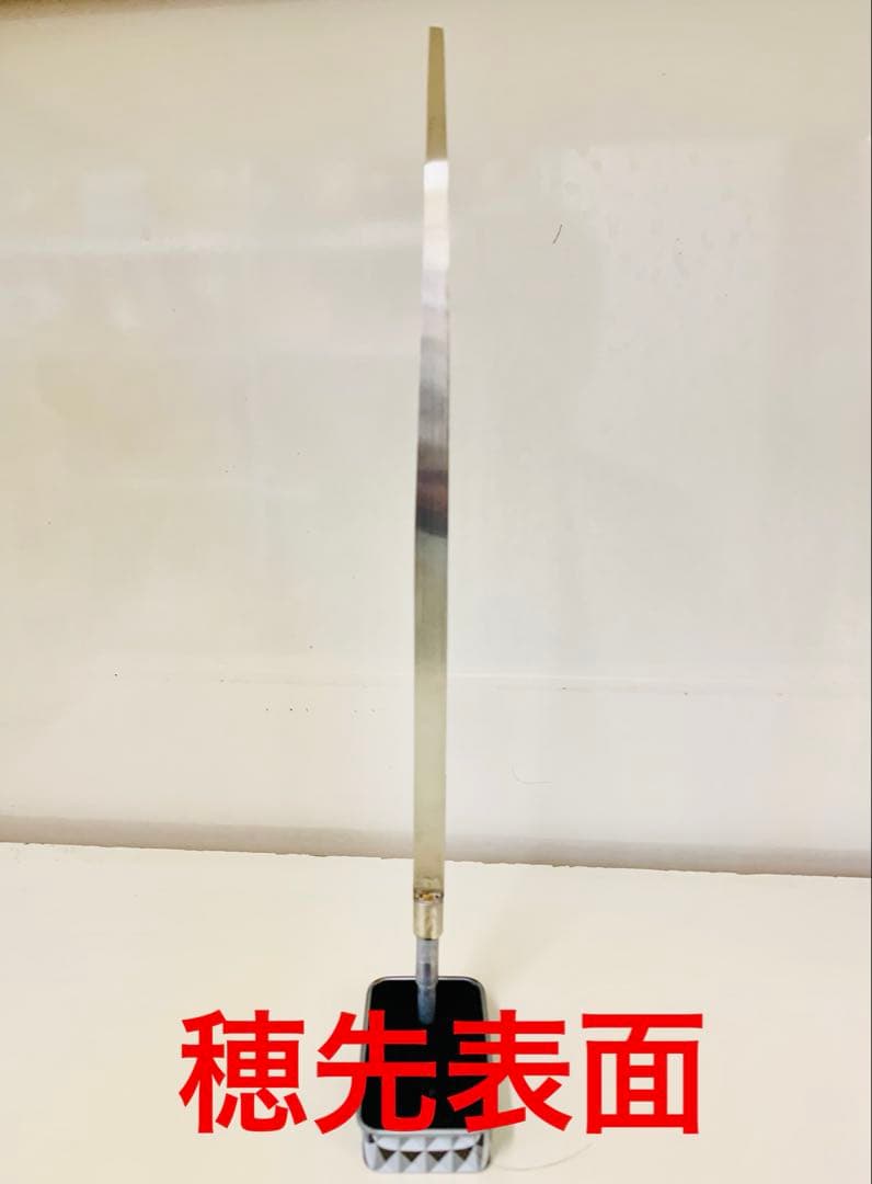 新作穂先　ワカサギステンレス穂先　２本３００ミリ