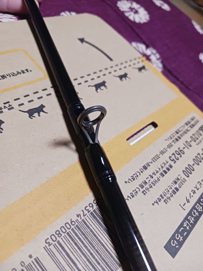 ダイワ　ハートランド　721HXHRB-09SV 疾風72W