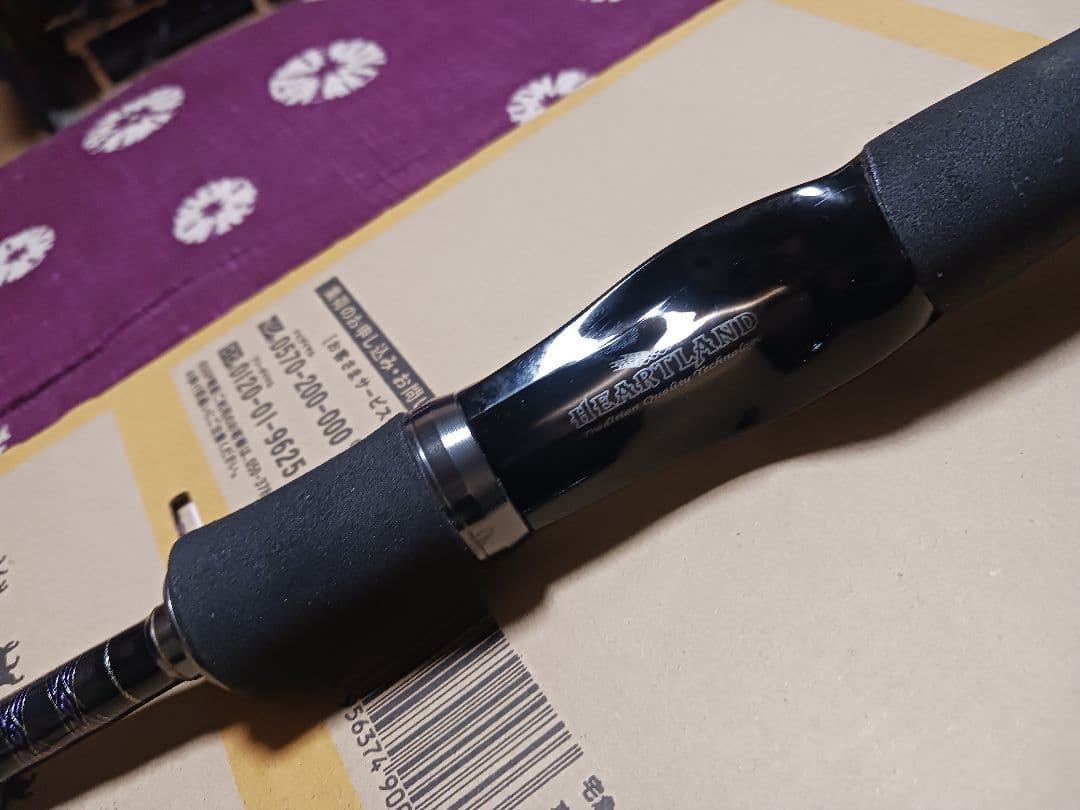 ダイワ　ハートランド　721HXHRB-09SV 疾風72W