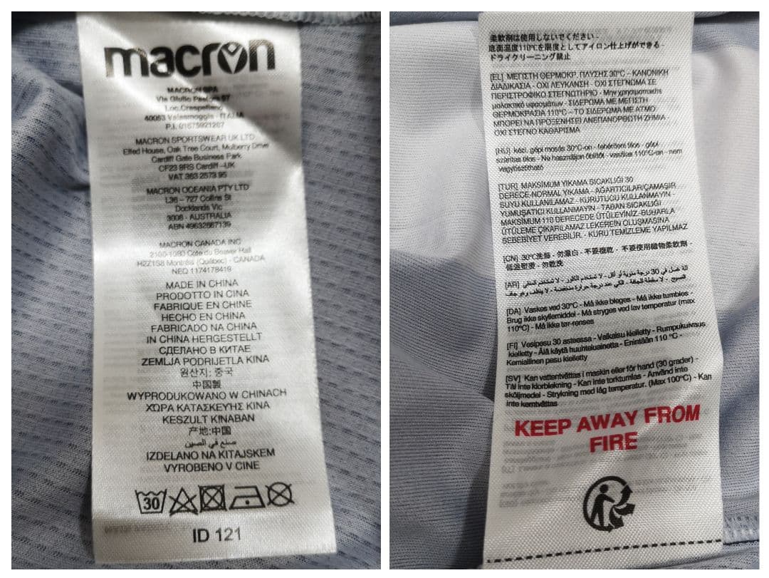 新品級　レアルソシエダ　久保建英　ユニフォーム　マクロン　M