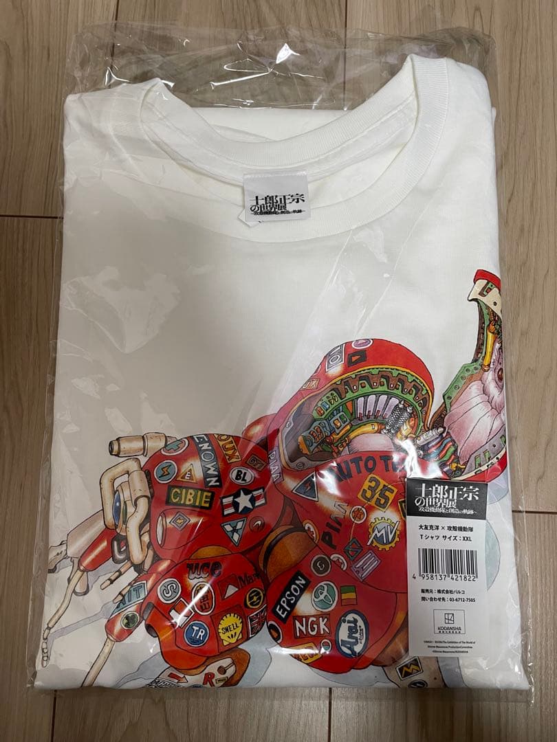 大友克洋×攻殻機動隊 士郎正宗の世界展 Tシャツ　XXL ポスターセット