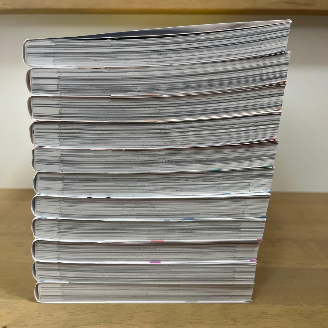 値下げ 漫画 氷の城壁 1-11巻セット