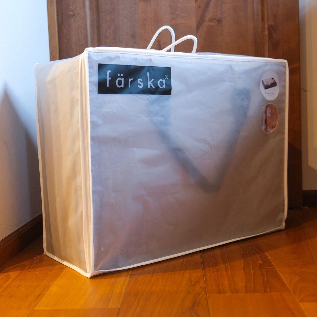 ファルスカ コンパクトベッド Free メランジブラウン