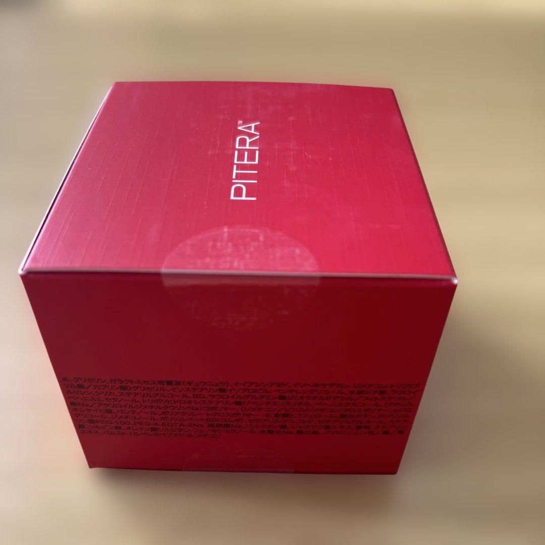 SK-II スキンパワーリニュークリーム 50g 【新品・未開封】