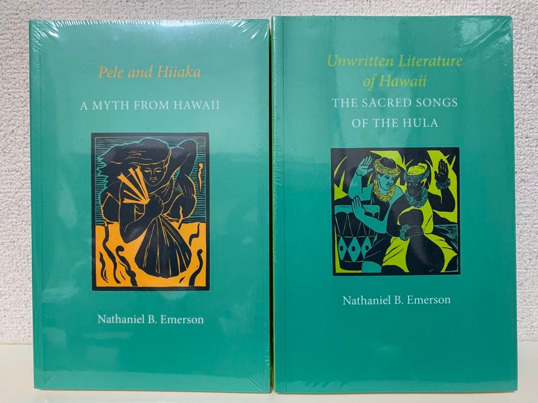 Pele and Hiiaka, Unwritten Literature 2冊