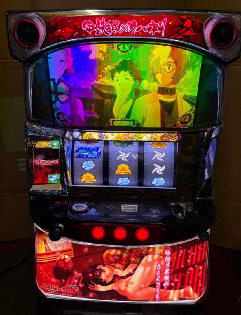 【カバネリ】 送料込み‼️ 即購入OK‼️ カバネリ実機　不要機付き