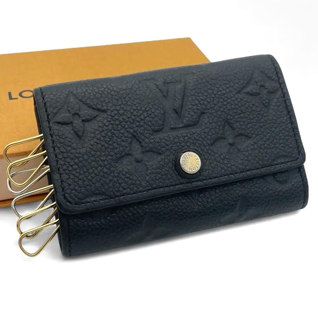 ルイヴィトン 6連 キーケース ミュルティクレ6 モノグラム アンプラント 黒