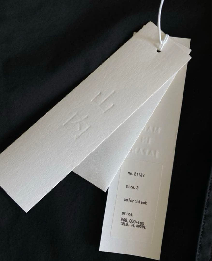 最終値下げ山内　ノーカラージャケット