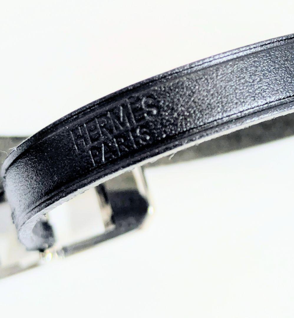 HERMESエルメス ケリー アルディオン レザー ブレスレット H刻印