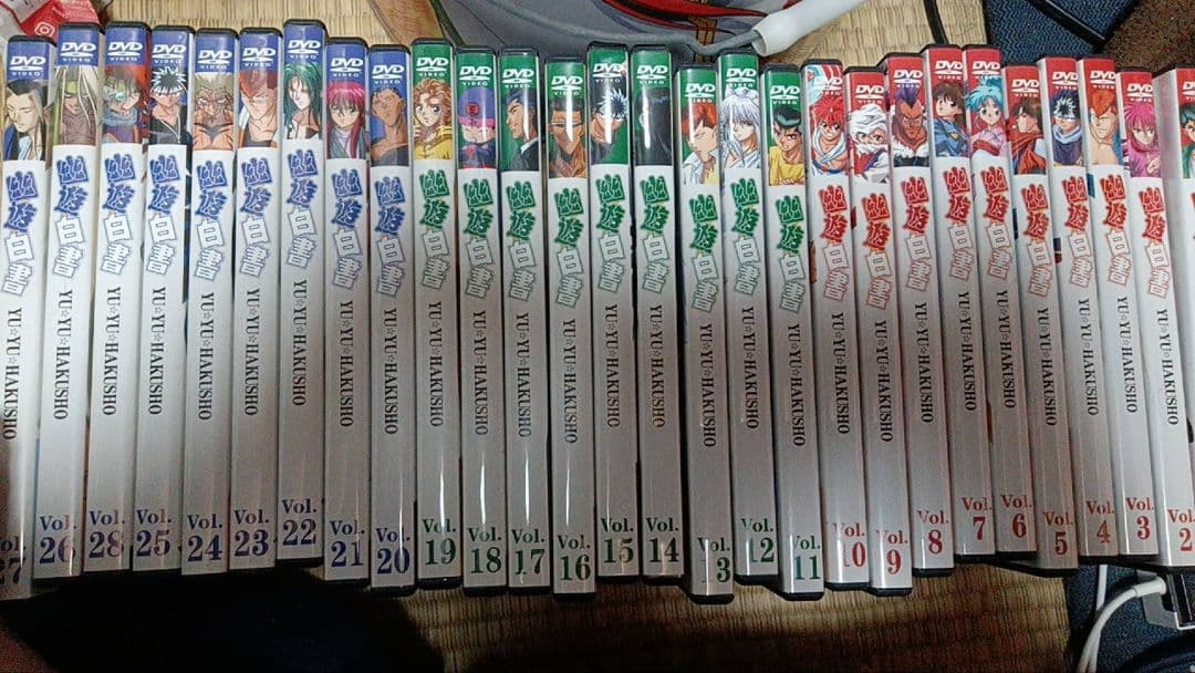 幽☆遊☆白書 　幽遊白書　DVD　全巻