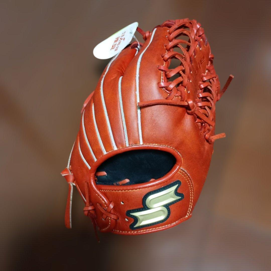 SSK 軟式　内野・外野手兼用　proedge