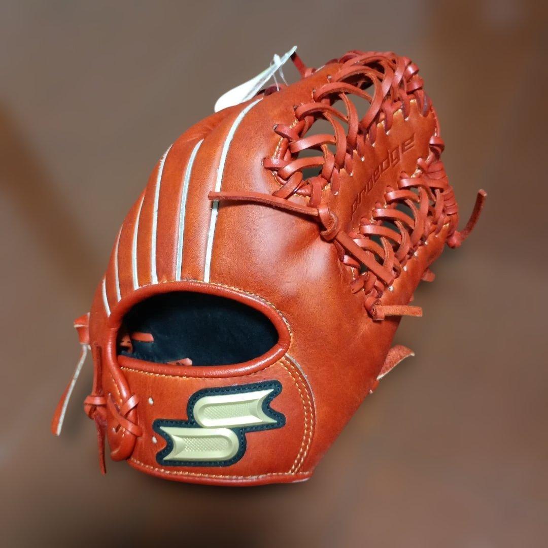 SSK 軟式　内野・外野手兼用　proedge