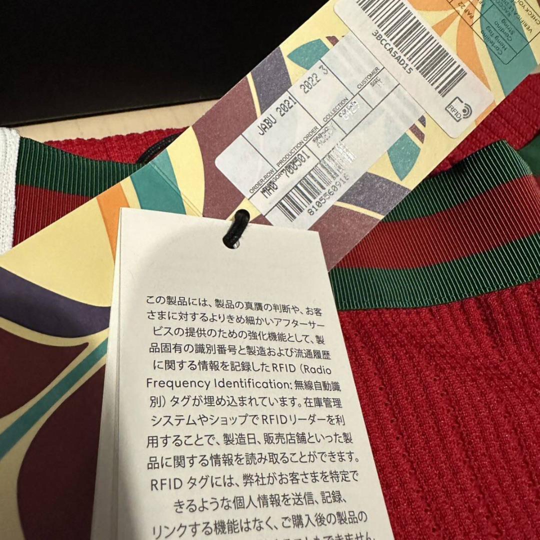 ウォーキング・ランニングウェア GUCCI X ADIDAS JERSEY SWEATPANTS