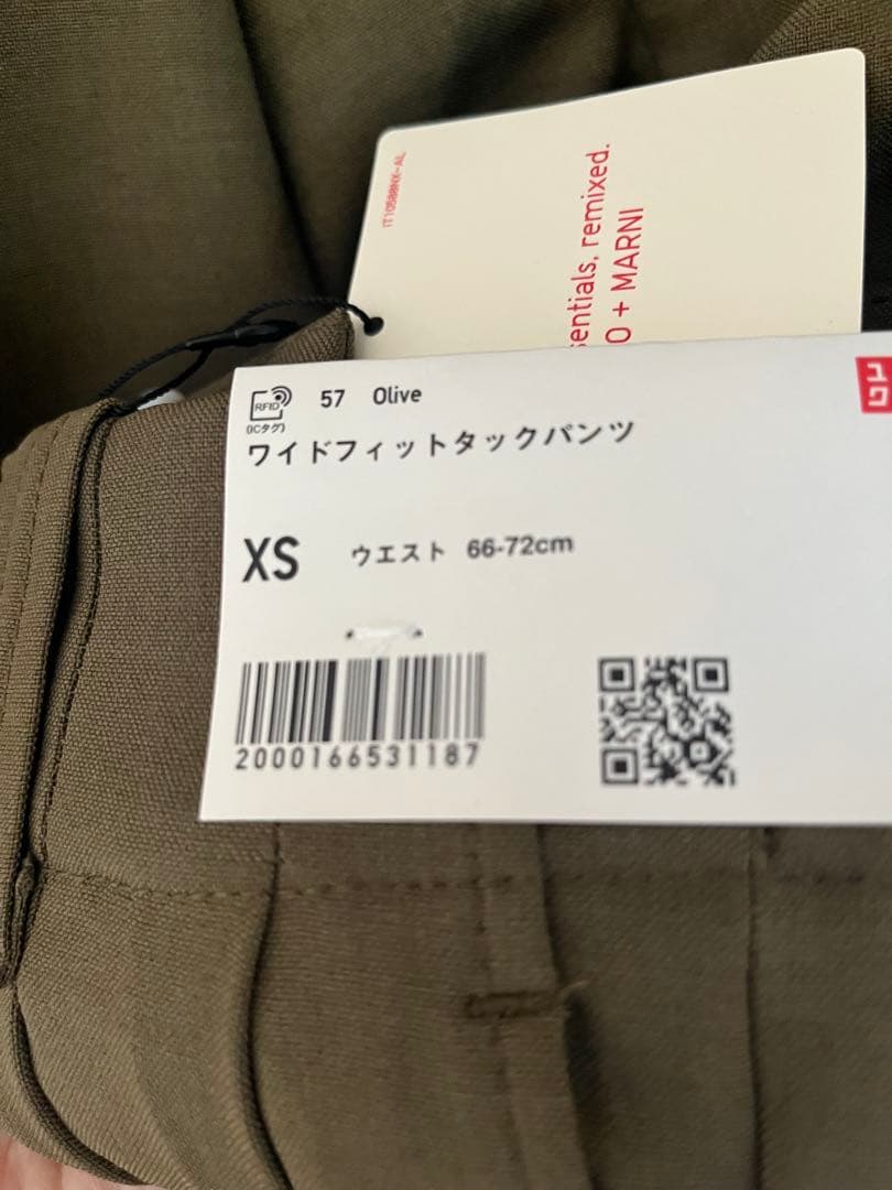 UNIQLO MARNI セットアップ XS オリーブ