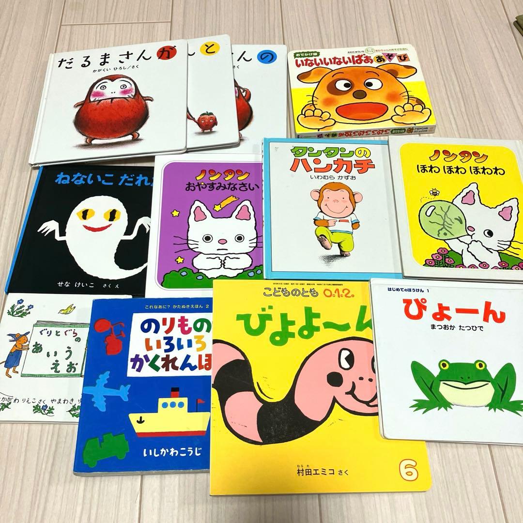 0歳〜5歳　くもん推薦図書多数　人気絵本50冊セット福音館えほん他　【送料無料】