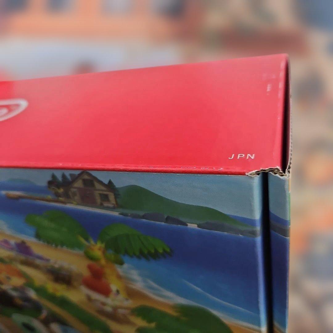 ビ*オ様 ミ*シ様 Nintendo Switch　あつまれどうぶつの森セット