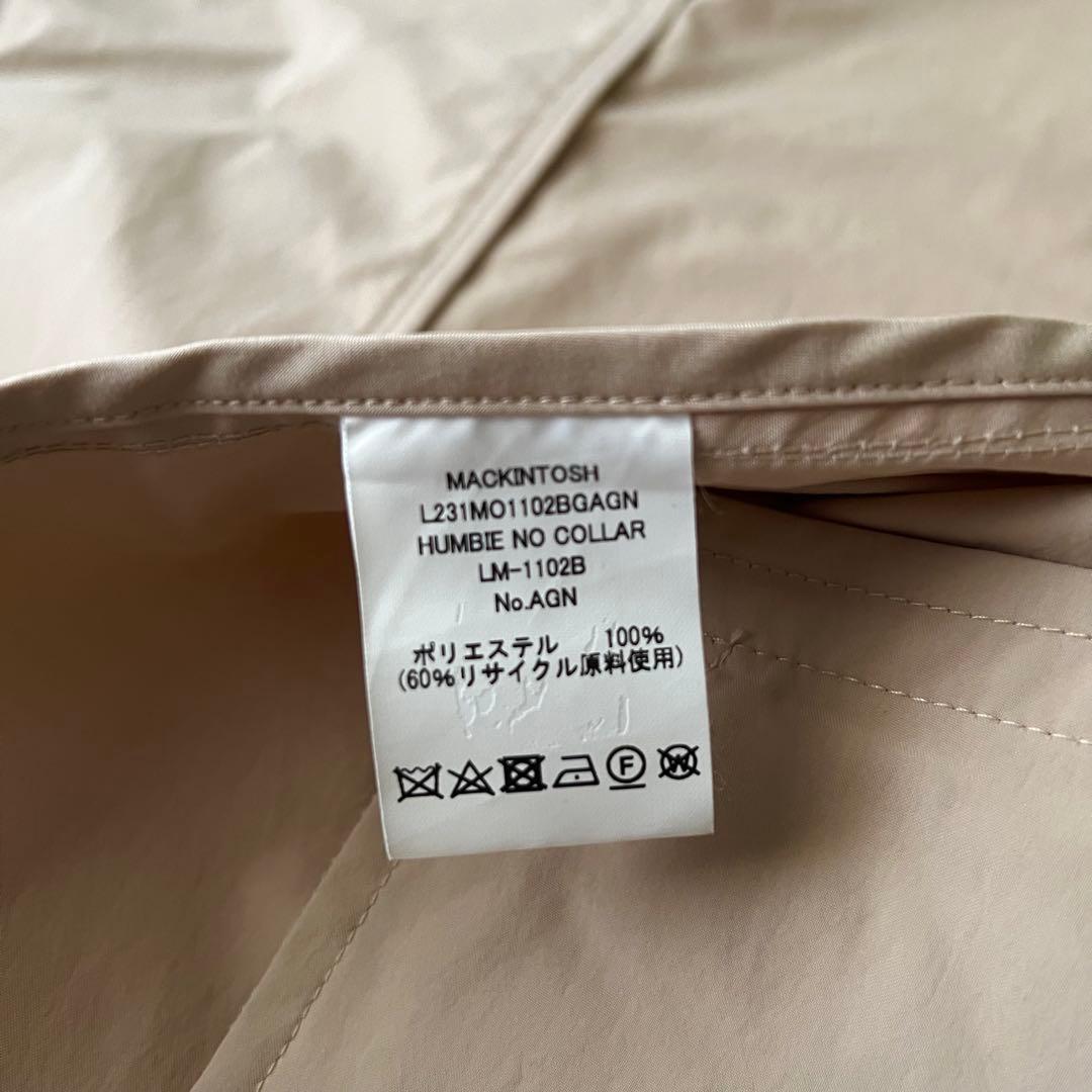 マッキントッシュ HUMBIE ノーカラー コート 金ボタン 2 M ベージュ
