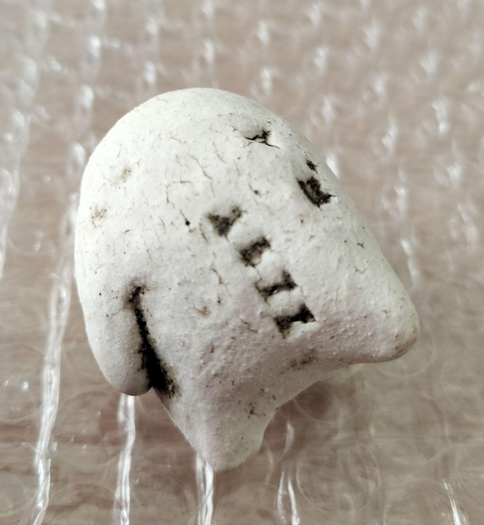 マラカスぼうや　ミヤチヤスヨ