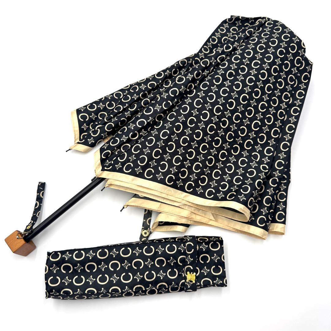 【美品】CELINE セリーヌ 折り畳み傘 ブラック Cマカダム