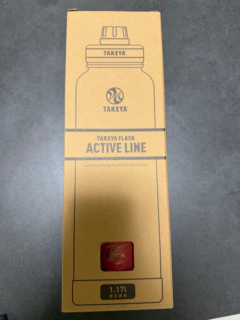 YONEX ヨネックス TAKEYAボトル1.17リットル コーラル