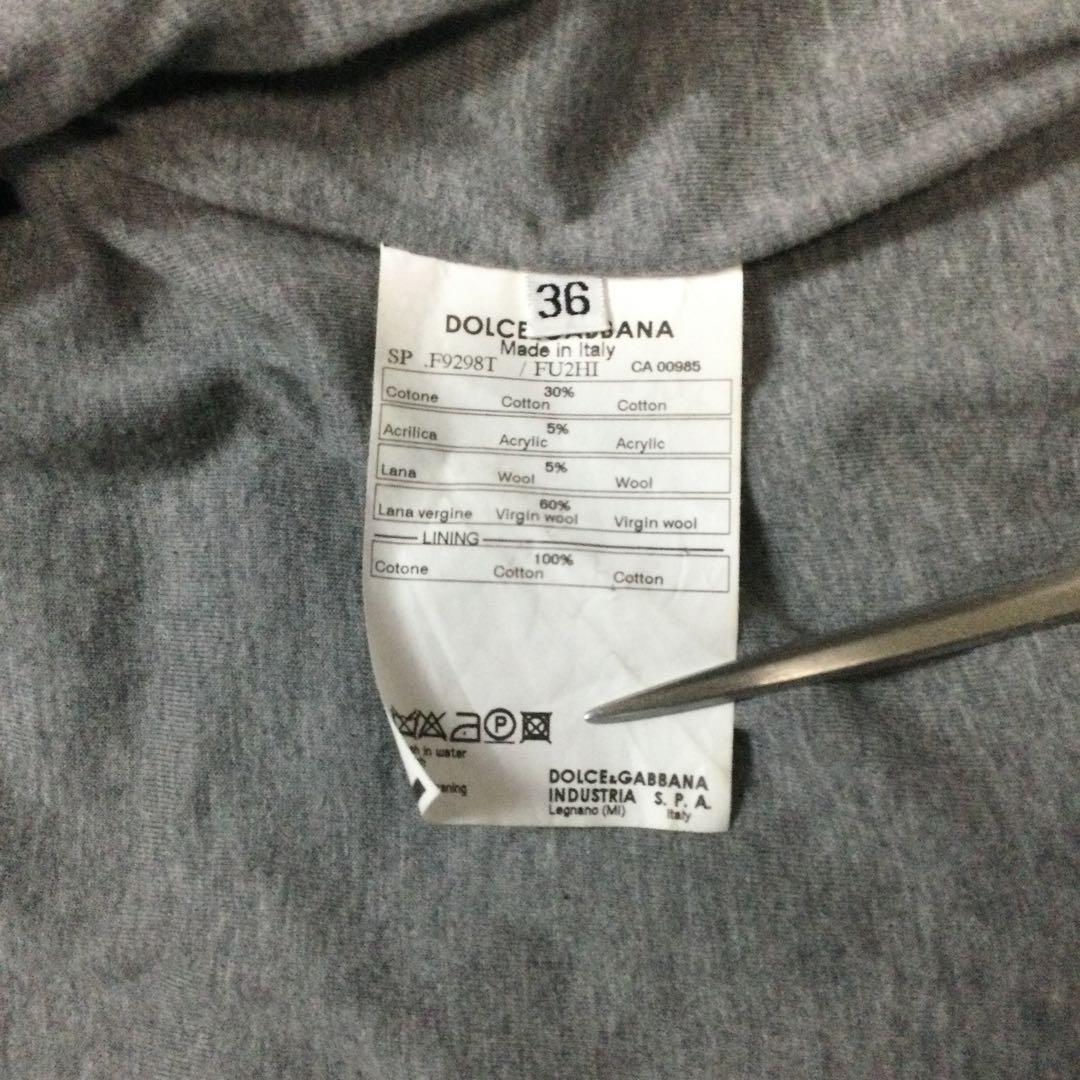 美品★DOLCE&GABBANA フーデッド ウール ベスト 濃灰 36