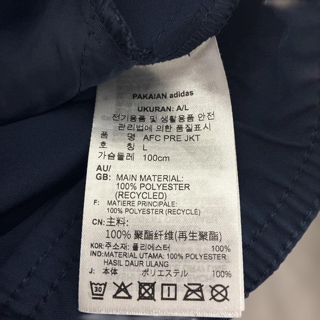 アーセナル adidas ジャージセット Lサイズ ネイビー