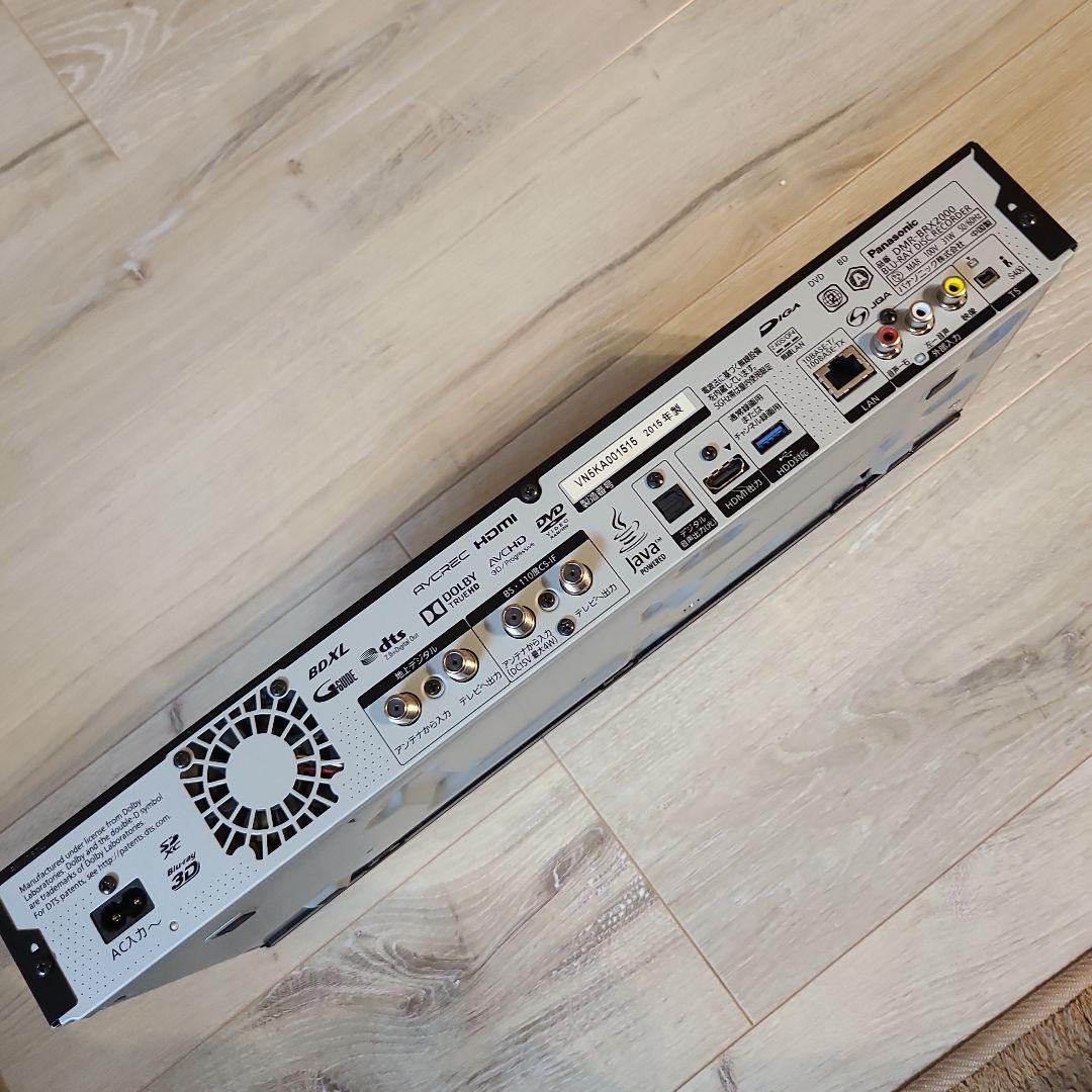 Panasonic パナDIGA DMR-BRX2000 2TB　ケーブル付