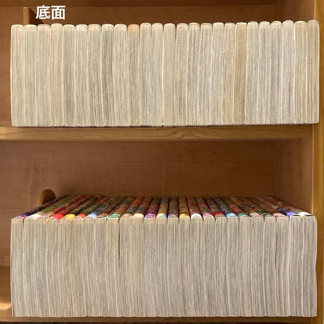 ちはやふる　全50巻　末次由紀