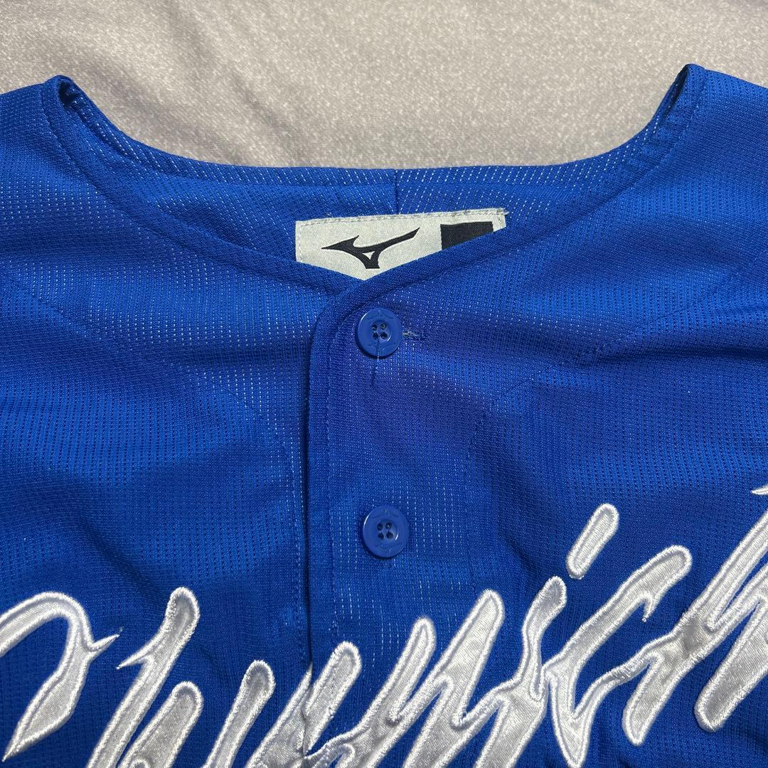 中日ドラゴンズ 岡林勇希 ミズノユニホーム ビジター O 最多安打&GG賞タオル