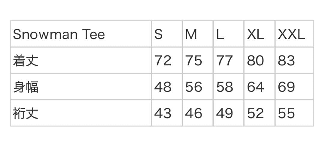 トップス Supreme man Tee \"White\"