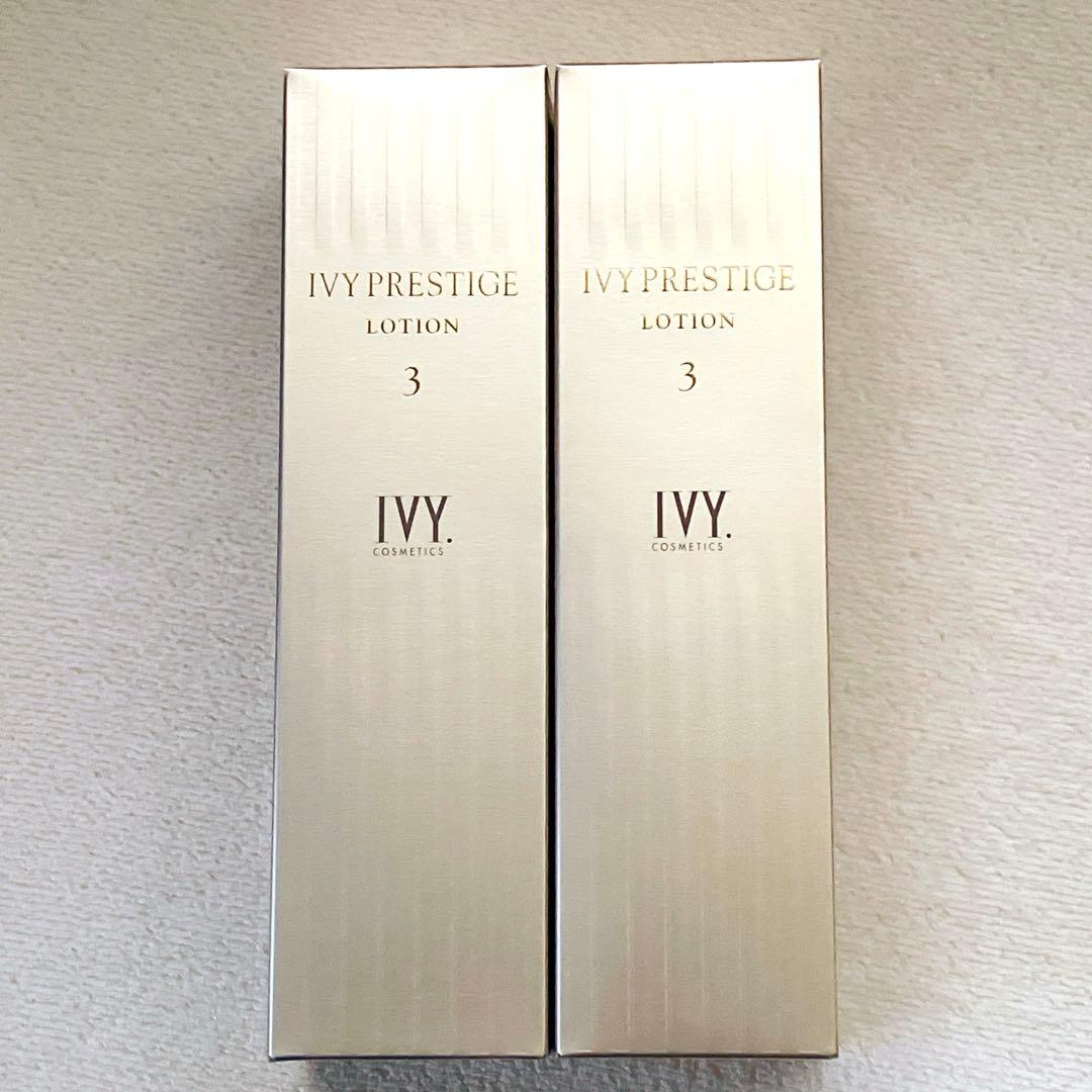 《新品》IVY プレステージローション 200ml 2本セット