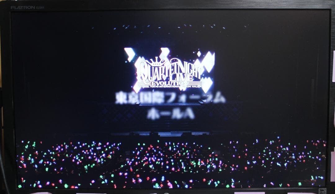 2258★パナソニック DMR-BZT600 ブルーレイレコーダー 日本製