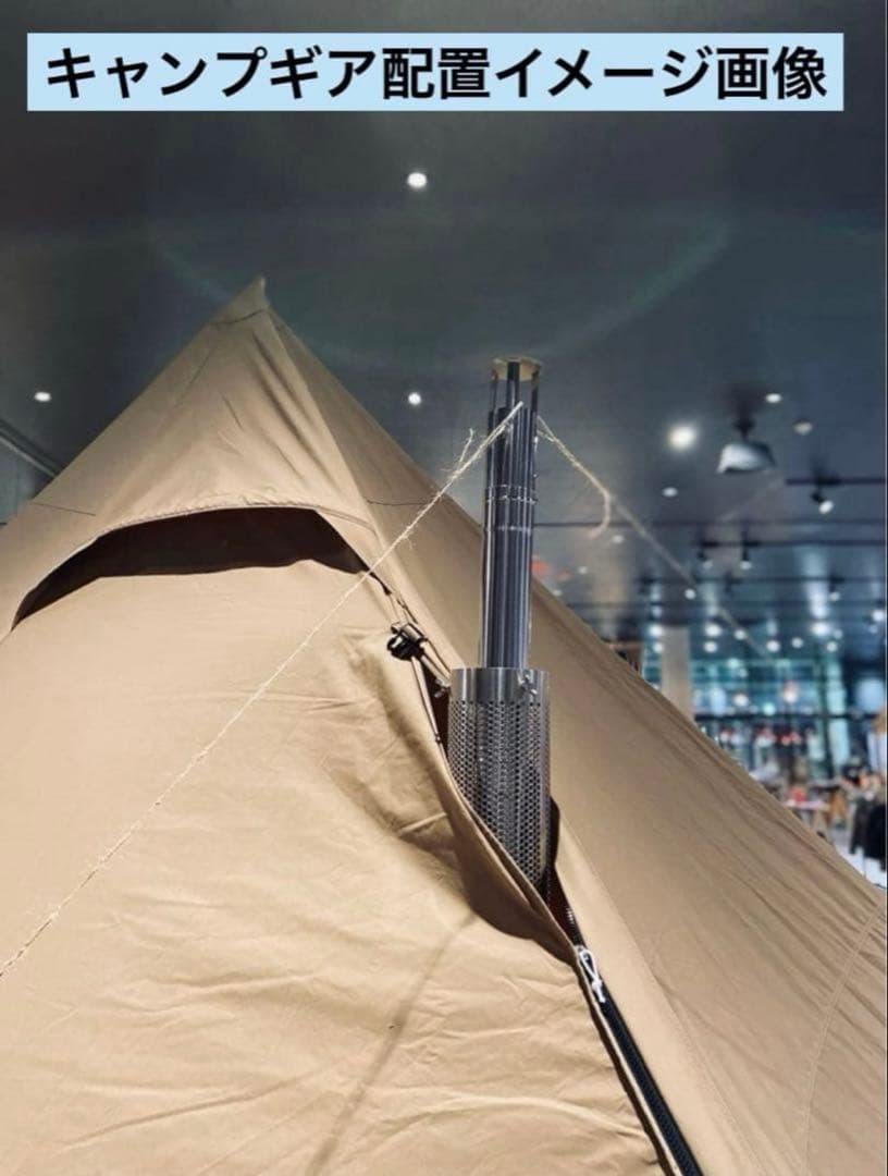 イグニオ２ポールティピーテントTC