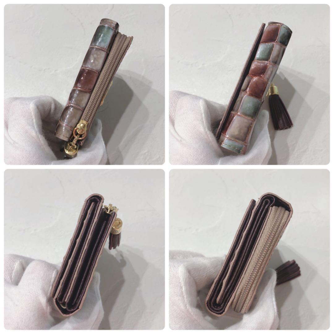 ☆美品☆ ATAO アタオ 三つ折り財布 ワルツ アドリア エメラルド タッセル