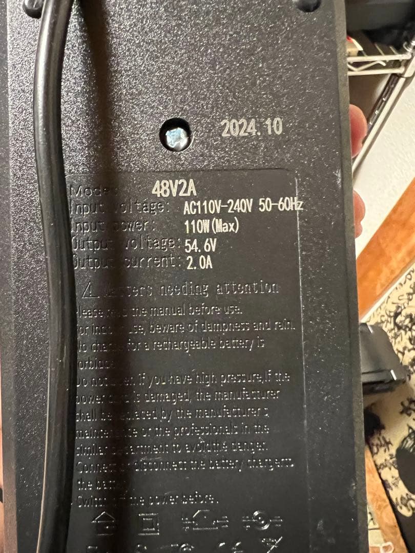 超大容量 リチウムバッテリー 48V 20Ah フル電動自転車　モペット